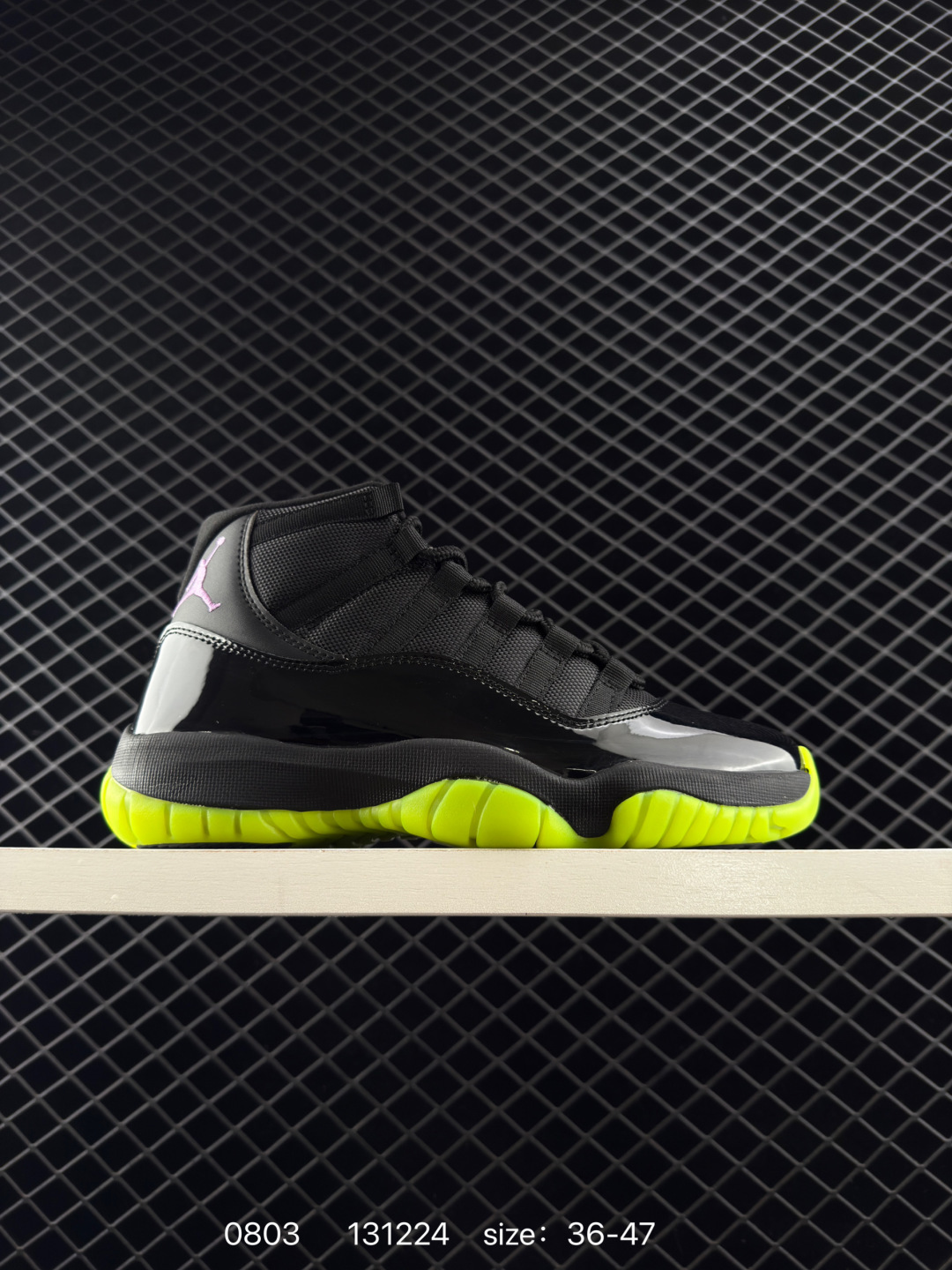 Air Jordan 11 Retro GS “Gamma Blue”